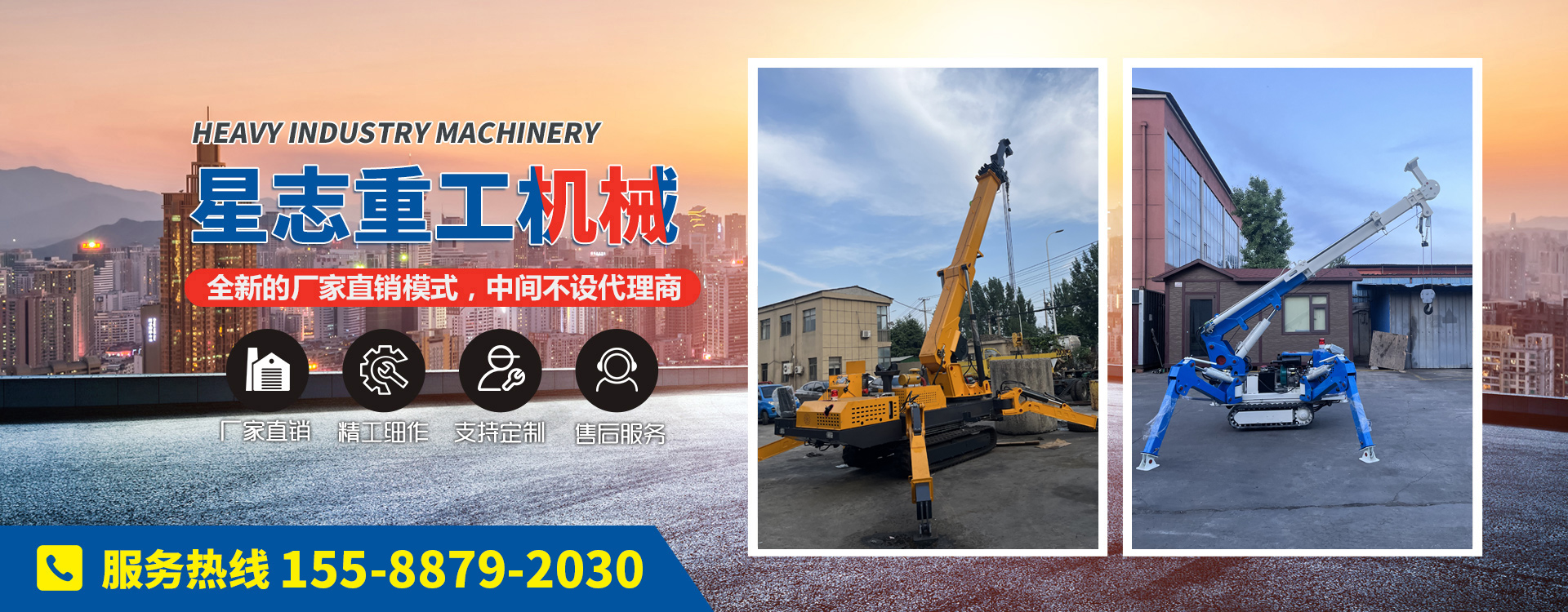 魚(yú)臺(tái)縣清達(dá)精細(xì)化工有限公司