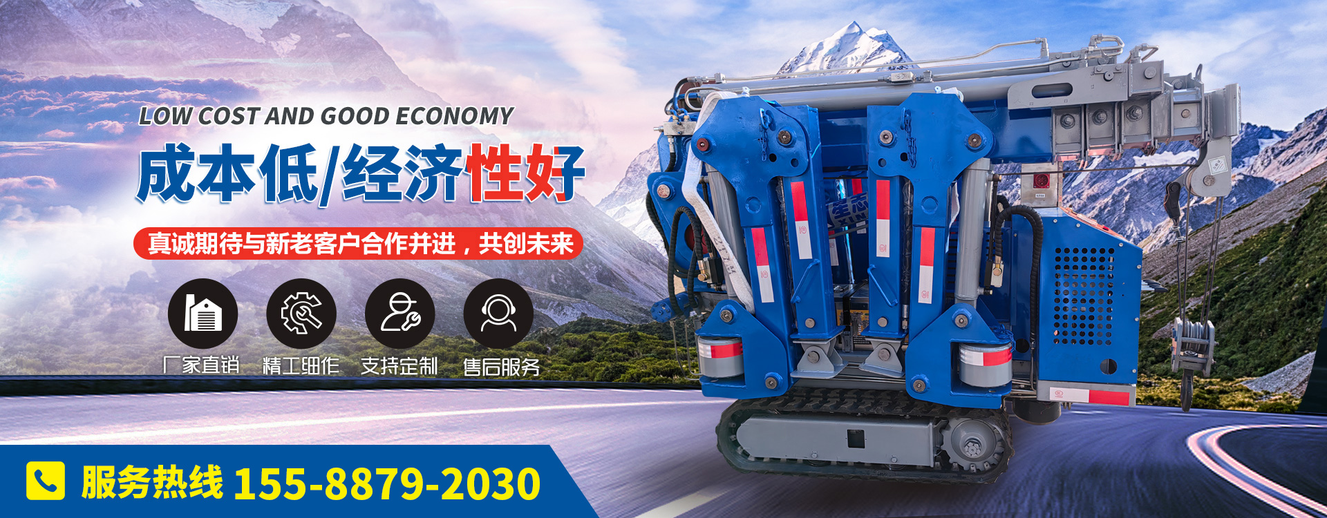 魚(yú)臺(tái)縣清達(dá)精細(xì)化工有限公司