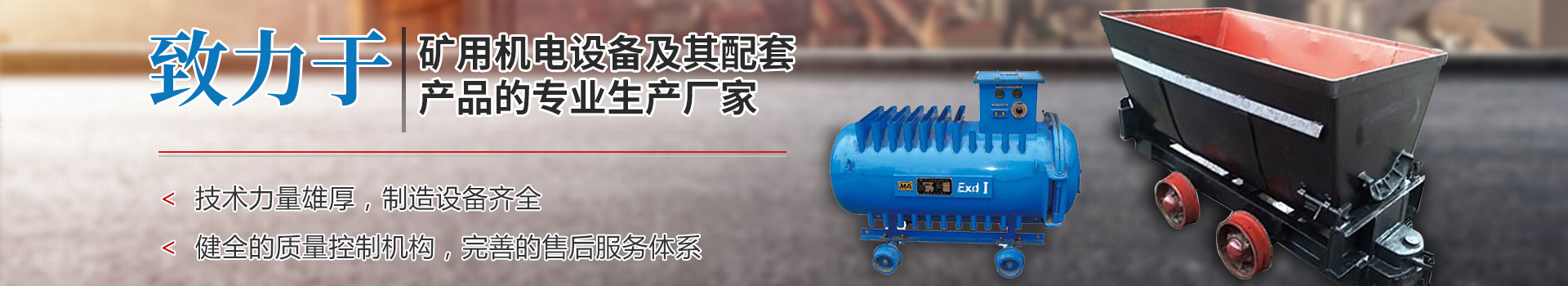 魚(yú)臺縣清達精細化工有限公司