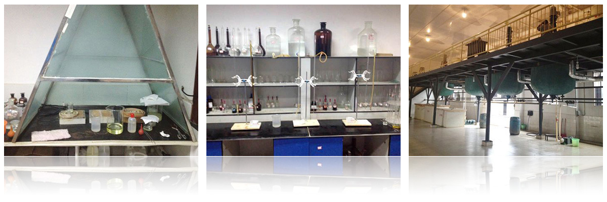 魚(yú)臺縣清達精細化工有限公司